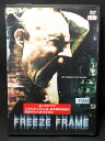 ZD01948【中古】【DVD】フリーズ・フレーム(日本語吹替なし)
