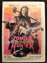 ZD22082【中古】【DVD】最強ゾンビ・ハンター