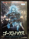 ZD22083【中古】【DVD】ゴーストハウス