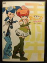 ZD22090【中古】【DVD】みならいディーバ 手羽先