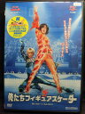 ZD22095【中古】【DVD】俺たちフィギュアスケーター