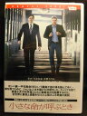 ZD22162【中古】【DVD】小さな命が呼ぶとき