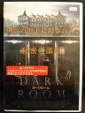 ZD22182【中古】【DVD】ダークルーム (日本語吹替なし)