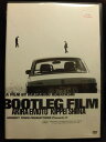 ZD22192【中古】【DVD】海賊版=BOOTLEG FILM