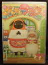 ZD22217【中古】【DVD】やんやんマチコ 2