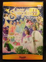 ZD22257【中古】【DVD】サムデイ II ペンダントの謎