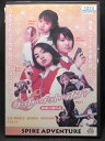 ZD01968【中古】【DVD】ゲット☆イット☆オン?