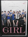 ZD01969【中古】【DVD】GIRL ガール