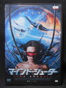 ZD02009【中古】【DVD】マインド・シューター