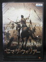 ZD02018【中古】【DVD】セマ・ザ・ウォリアー(日本語吹替なし)