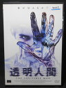ZD02034【中古】【DVD】透明人間THE INVISIBLE MAN