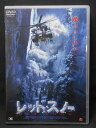 ZD02039【中古】【DVD】レッド・スノー