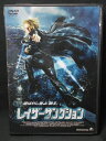 ZD02040【中古】【DVD】レイザーサンクション