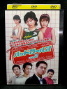 ZD02077【中古】【DVD】バッドガールズVol.2　(日本語吹替なし)