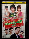 ZD02081【中古】【DVD】バッドガールズVol.6 (日本語吹替なし)