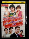 ZD02083【中古】【DVD】バッドガールズVol.8 (日本語吹替なし)