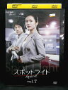 ZD02093【中古】【DVD】スポットライトVol.7