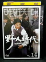 ZD02098【中古】【DVD】野人時代将軍の息子 キム・ドゥハンVol.14 (日本語吹替なし)