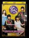 ZD02150【中古】【DVD】宮S　〜Secret Prince〜第1巻　(日本語吹替なし)