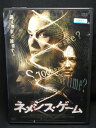 ZD02202【中古】【DVD】ネメシス・ゲーム