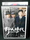 ZD02319【中古】【DVD】野人時代将軍の息子 キム・ドゥハンvol.50 (日本語吹替なし)