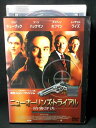 ZD02323【中古】【DVD】ニューオーリンズ・トライアルー陪審評決ー