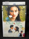ZD02338【中古】【DVD】リトル・イタリーの恋
