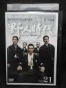 ZD02362【中古】【DVD】野人時代将軍の息子キム・ドゥハンVol.21 (日本語吹替なし)
