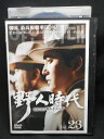 ZD02364【中古】【DVD】野人時代将軍の息子キム・ドゥハンVol.23 (日本語吹替なし)