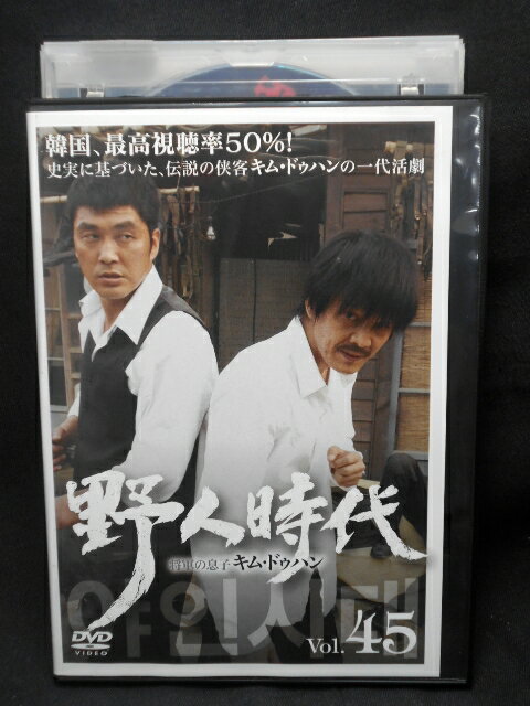 出演：キム・ヨンチョル 　　　パク・ヨンロク 　　　ユン・ヨンヒョン　他 時間：本編：第89話 62分/第90話 61分 画面サイズ：4：3 音声：オリジナル韓国語（ステレオ） 字幕：日本語吹替 ※ジャケットにレンタルシールあり ★　必ずお読みください　★ -------------------------------------------------------- 【送料について】 　　●　1商品につき送料：300円 　　●　商品代金10,000円以上で送料無料 　　●　商品の個数により、ゆうメール、佐川急便、 　　　　ゆうパックのいずれかで発送いたします。 　　当社指定の配送となります。 　　配送業者の指定は承っておりません。 -------------------------------------------------------- 【商品について】 　　●　VHS、DVD、CD、本はレンタル落ちの中古品で 　　　　ございます。 　　 　　 　　●　ケース・ジャケット・テープ本体に 　　　　バーコードシール等が貼ってある場合があります。 　　　　クリーニングを行いますが、汚れ・シール等が 　　　　残る場合がございます。 　　●　映像・音声チェックは行っておりませんので、 　　　　神経質な方のご購入はお控えください。 --------------------------------------------------------