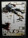 ZD02399【中古】【DVD】パズラー