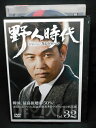 ZD02408【中古】【DVD】野人時代将軍の息子 キム・ドゥハンvol.32 (日本語吹替なし)