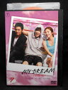 ZD02420【中古】【DVD】MY DREAM　〜マイドリーム〜vol.7　(日本語吹替なし)