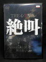 ZD02456【中古】【DVD】THE 心霊写真 絶叫