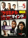 ZD02982【中古】【DVD】クリミナル・マインドFBlvs異常犯罪 シーズン5 vol.11