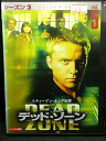 ZD02992【中古】【DVD】デッド・ゾーン シーズン3 Vol.5
