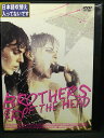 ZD02997【中古】【DVD】ブラザーズ・オブ・ザ・ヘッド(日本語吹替なし)