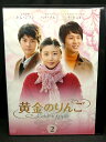 ZD03032【中古】【DVD】黄金のりんご vol.2(日本語吹替なし)