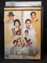 ZD02459【中古】【DVD】グッキvol.8 (日本語吹替なし)