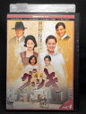 ZD02463【中古】【DVD】グッキvol.4 (日本語吹替なし)