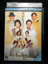 ZD02465【中古】【DVD】グッキvol.2 (日本語吹替なし)