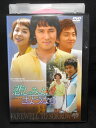 ZD02479【中古】【DVD】悲しみよ、さようならVol.14 (日本語吹替なし)