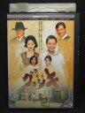 ZD02492【中古】【DVD】グッキVol.9 (日本語吹替なし)