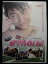 ZD32017【中古】【DVD】エディソン・チャンの留学青春日記(日本語吹替なし)