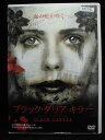 ZD32097【中古】【DVD】ブラック・ダリアキラー