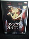 ZD32135【中古】【DVD】アメリカン プレジデント