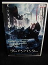 ZD32137【中古】【DVD】デーモンハンター