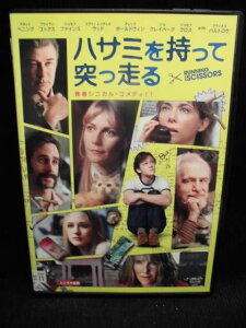 ZD32194【中古】【DVD】ハサミを持って突っ走る