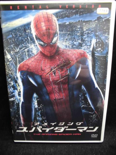 ZD32201【中古】【DVD】アメイジング・スパイダーマン