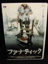 ZD32207【中古】【DVD】ファイナティック